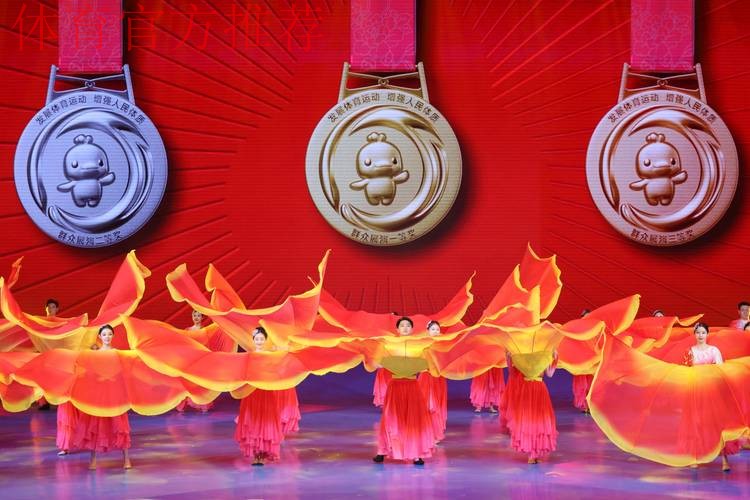 十五运会和残特奥会倒计时一周年启动仪式在广州举行 高志丹程凯王伟中出席 十五运会和残特奥会倒计时一周年启动仪式在广州举行 高志丹程凯王伟中出席