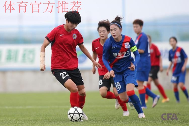 2021女甲联赛第一阶段落幕,广州队以全胜战绩领衔积分榜 2021女甲联赛第一阶段落幕,广州队以全胜战绩领衔积分榜